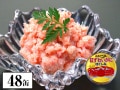 かに本舗：紅ずわい蟹缶詰 ほぐし身 ４８缶
